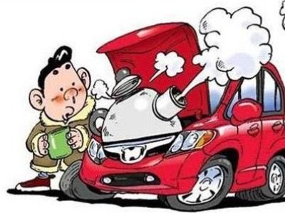 汽车水位多少才正常